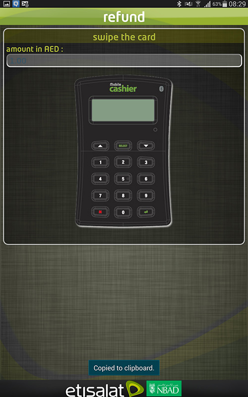 screen 2